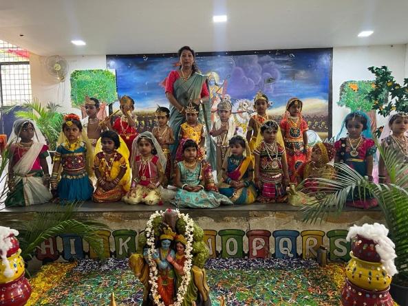 Sri Someshwara Vidyalaya Residential High School